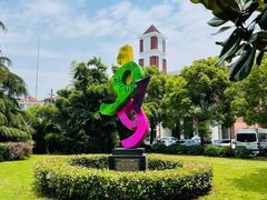 -半岛1919创意园区