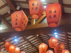 -大壶春生煎(四川中路店)