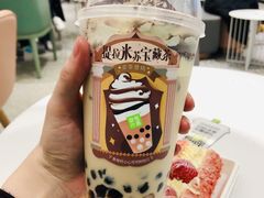 -奈雪的茶(天河城店)