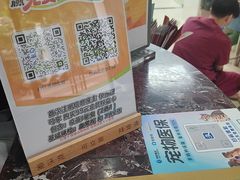 -瑞鹏·疫苗·绝育·宠物医院(金沙洲店)