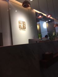 -和良形象