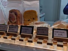 -格兰西点(淘金店)