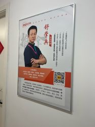 点击看大图 -颜动养生馆·智能艾灸·专业推拿·盐蒸