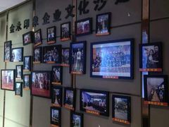 -海恒-金永足道(余杭店)