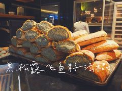 -Let's Taipei 非常烘焙(太古里店)