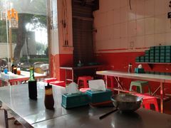 -广场正宗原汁薏米店