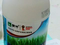 -万盛超市(万盛购物广场店)