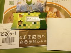 -麦当劳(虹梅路地铁站店)