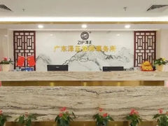 -广东泽正律师事务所
