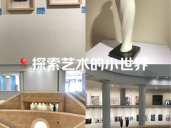-陕西省美术博物馆