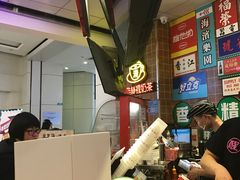 -美芝莲(领展购物广场中关村店)