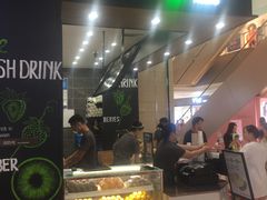 门面-O2鲜榨果汁(苏州龙湖狮山店)