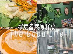 -Thai Basil罗勒叶泰式餐厅(时代天街店)