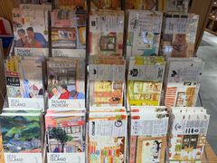 -百新书局(尚悦湾店)