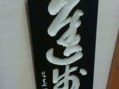 CIMG3492-鼓浪屿国际刻字艺术馆