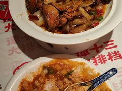 -谭十三南昌大排档(船山路总店)