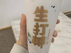 -茶百道(昌平府学路店)