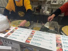 -卞姐蛋饼(陕西南路店)