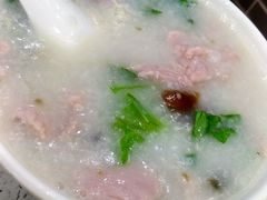 皮蛋瘦肉粥-银记肠粉(文昌北路店)