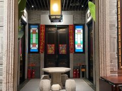 -肥福排档(星光店)