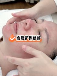 -Fancy梵汐·轻奢量肤定制