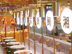 -山焱·炭火自助烤肉(周浦万达店)