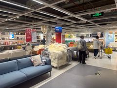 -宜家家居(四元桥商场店)