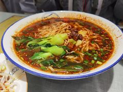 酸汤臊子面-大嘻咹biangbiang面(历史博物馆店)
