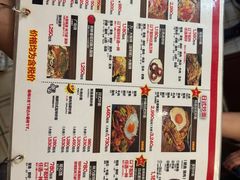 -味乃家 本店