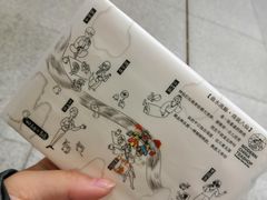 -茶颜悦色(五一里1号口店)