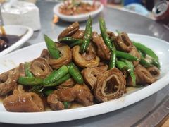 -水根饭店