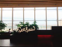 -Seesaw Coffee(朝阳大悦城店)