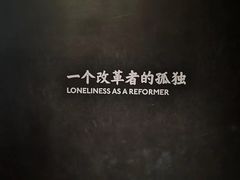 -张之洞与武汉博物馆