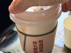 -陈记甜品窝(中山北路店)