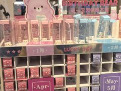 -覔书店(壹方城店)