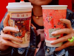 -茶话弄(中贸广场店)
