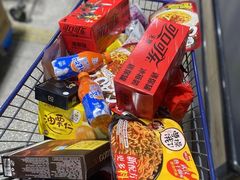 -三小优购进口商品折扣仓(城阳总店)
