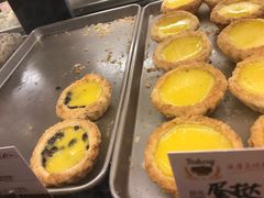 -嘉乐蛋挞王(文明分店)