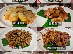 -OPUS+聚全日餐厅(广州增城碧桂园希尔顿逸林酒店)