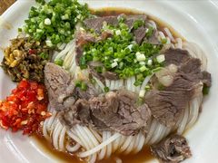 原味牛肉粉-刘聋子粉馆(张家界总店)