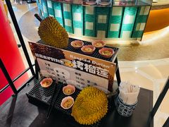 -咖啡苑自助餐厅·中国大饭店