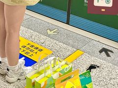 -御品轩(汉神购物广场店)