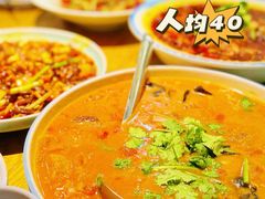 -椒馋小馆(绿源路店)