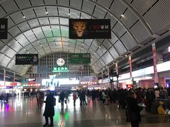-沈阳站