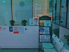 -北京世纪金源购物中心