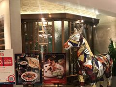 门面-岭南真味·匠心粤菜(K11店)