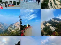 -华山风景名胜区