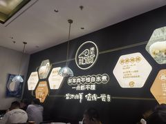 -清真·宁夏印象·盐池滩羊肉体验店(江宁路店)