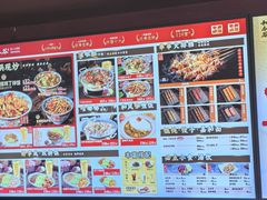 -和合谷(新街口店)