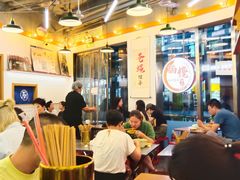 -脑馋粉儿(三里屯店)